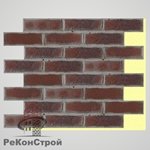 Термопанель с клинкерной плиткой R664 Sintra Cerasi Aubergine в Симферополе